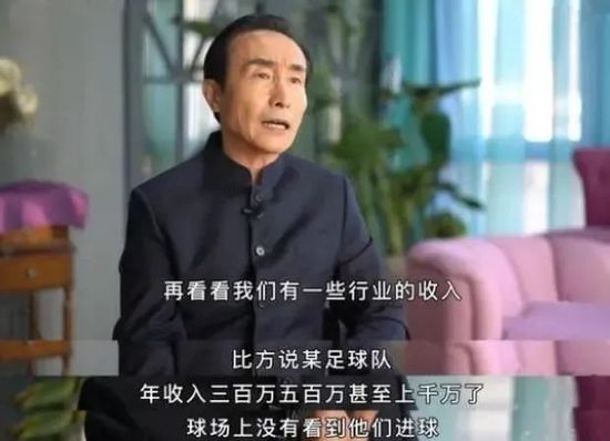 69式